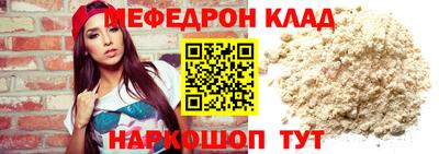 ПСИЛОЦИБИНОВЫЕ ГРИБЫ Заволжье