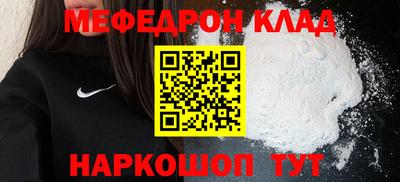ПСИЛОЦИБИНОВЫЕ ГРИБЫ Заволжье
