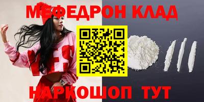 герыч Жуковский