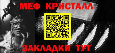 герыч Жуковский