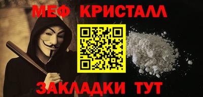 герыч Жуковский