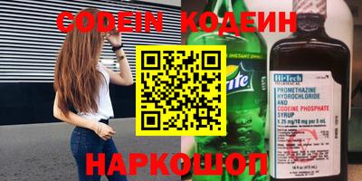 ПСИЛОЦИБИНОВЫЕ ГРИБЫ Заволжье