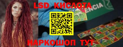 герыч Жуковский