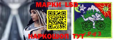 герыч Жуковский