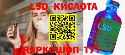 мдма Заводоуковск
