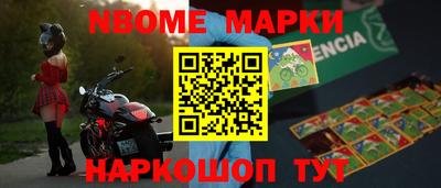 ПСИЛОЦИБИНОВЫЕ ГРИБЫ Заволжье
