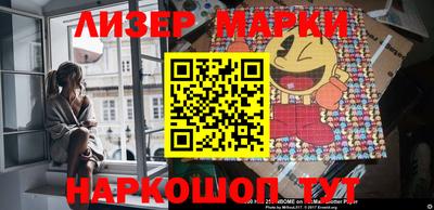 герыч Жуковский