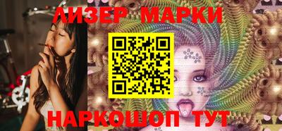 герыч Жуковский