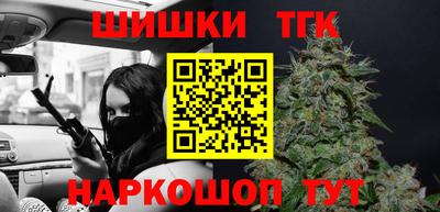 мдма Заводоуковск