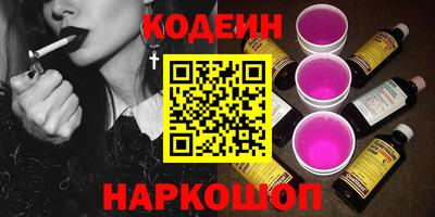 ПСИЛОЦИБИНОВЫЕ ГРИБЫ Заволжье