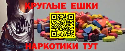 герыч Жуковский