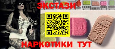 герыч Жуковский