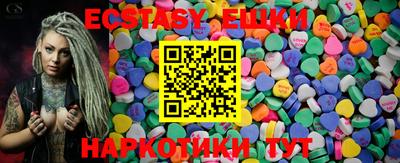 ПСИЛОЦИБИНОВЫЕ ГРИБЫ Заволжье