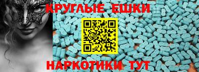ПСИЛОЦИБИНОВЫЕ ГРИБЫ Заволжье