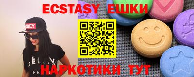 ПСИЛОЦИБИНОВЫЕ ГРИБЫ Заволжье