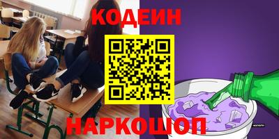 герыч Жуковский