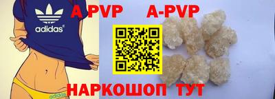 ПСИЛОЦИБИНОВЫЕ ГРИБЫ Заволжье
