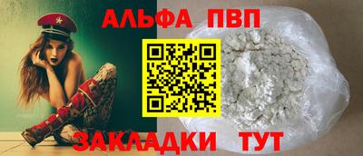 ПСИЛОЦИБИНОВЫЕ ГРИБЫ Заволжье