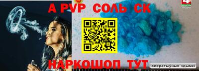 ПСИЛОЦИБИНОВЫЕ ГРИБЫ Заволжье