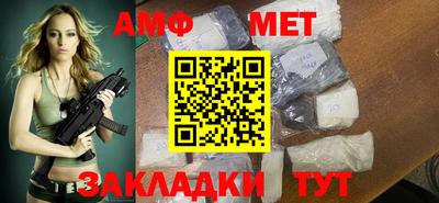 ПСИЛОЦИБИНОВЫЕ ГРИБЫ Заволжье