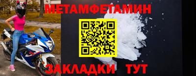 герыч Жуковский