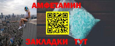 герыч Жуковский