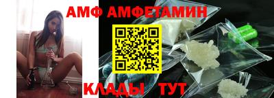 герыч Жуковский