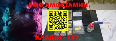 ПСИЛОЦИБИНОВЫЕ ГРИБЫ Заволжье