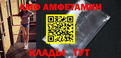 герыч Жуковский