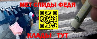 герыч Жуковский