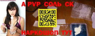 ПСИЛОЦИБИНОВЫЕ ГРИБЫ Заволжье