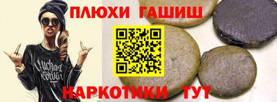 мдма Заводоуковск