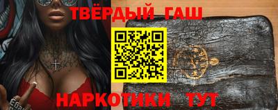 мдма Заводоуковск