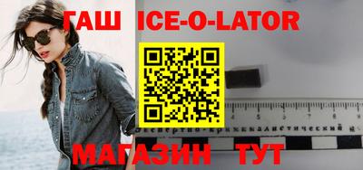 герыч Жуковский