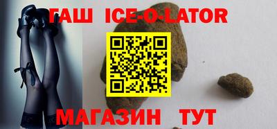 мдма Заводоуковск
