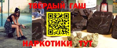 мдма Заводоуковск