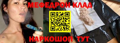герыч Жуковский