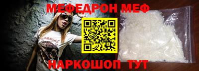 ПСИЛОЦИБИНОВЫЕ ГРИБЫ Заволжье