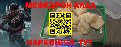 герыч Жуковский
